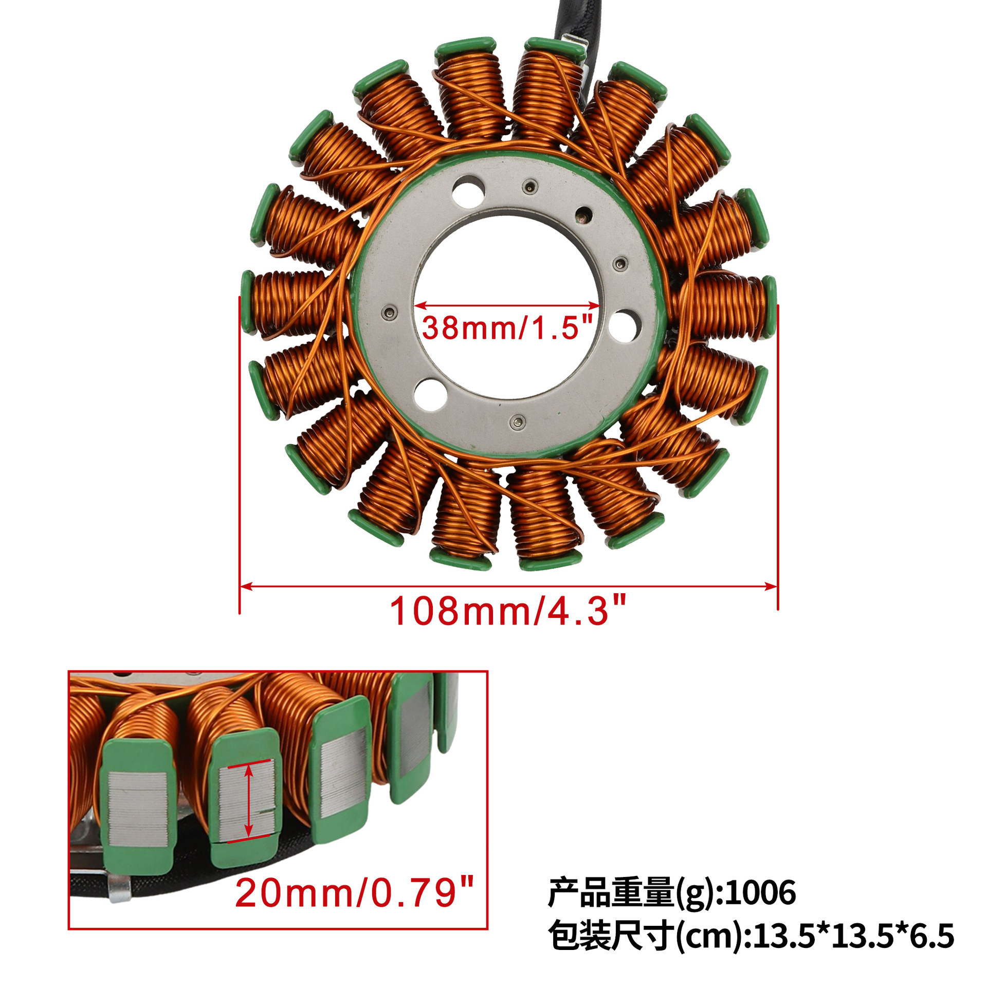 Stator Coil Is Suitable for Er250 Z250 2013-2014 Ninja300 Z250 21003-0128