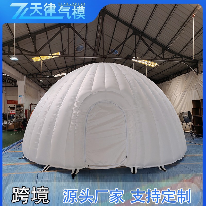 户外大型广告活动帐篷 速开夹网布PVC牛津布方舱休闲充气帐篷工厂