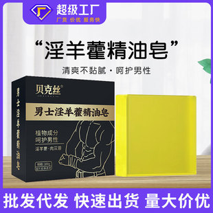 �̱�����޽�팣����������坍�ֹ�����������ʿ