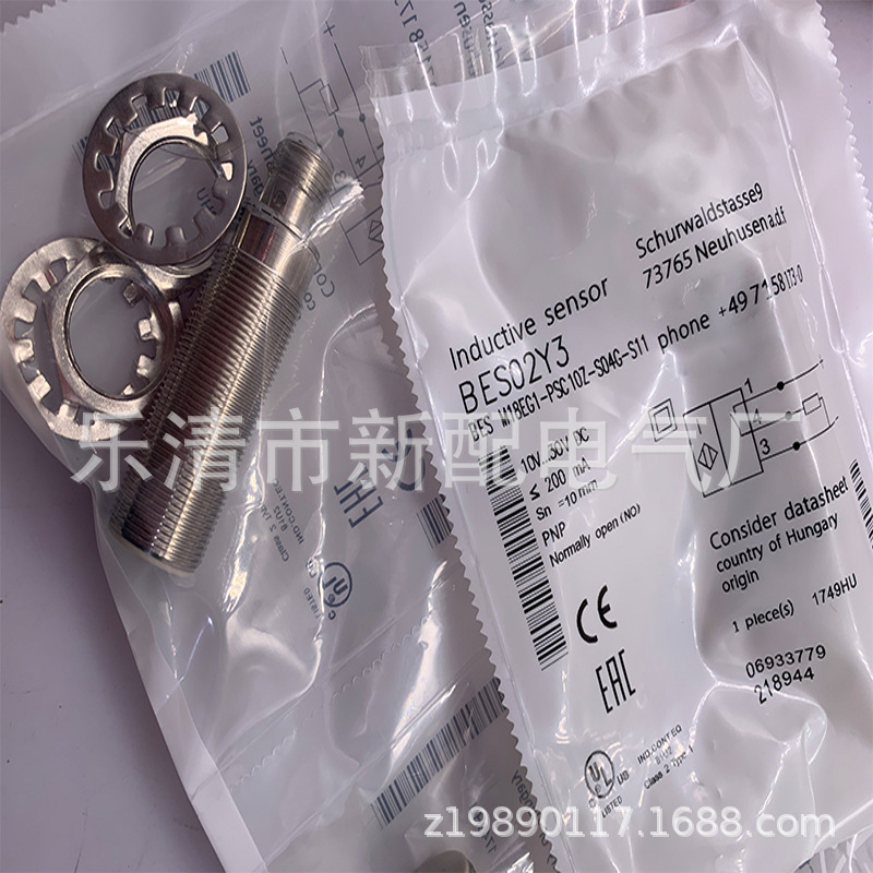 现货全新接近开关BES M18EG1-PSC10Z-S04G-S11量大从优