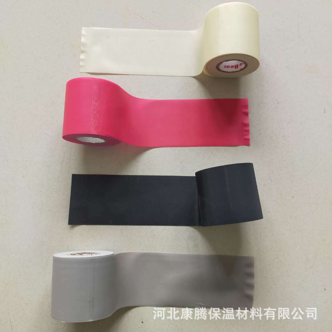现货批发加厚保温绑带PVC橡塑空调铜管扎带铜铝管缠绕带-阿里巴巴