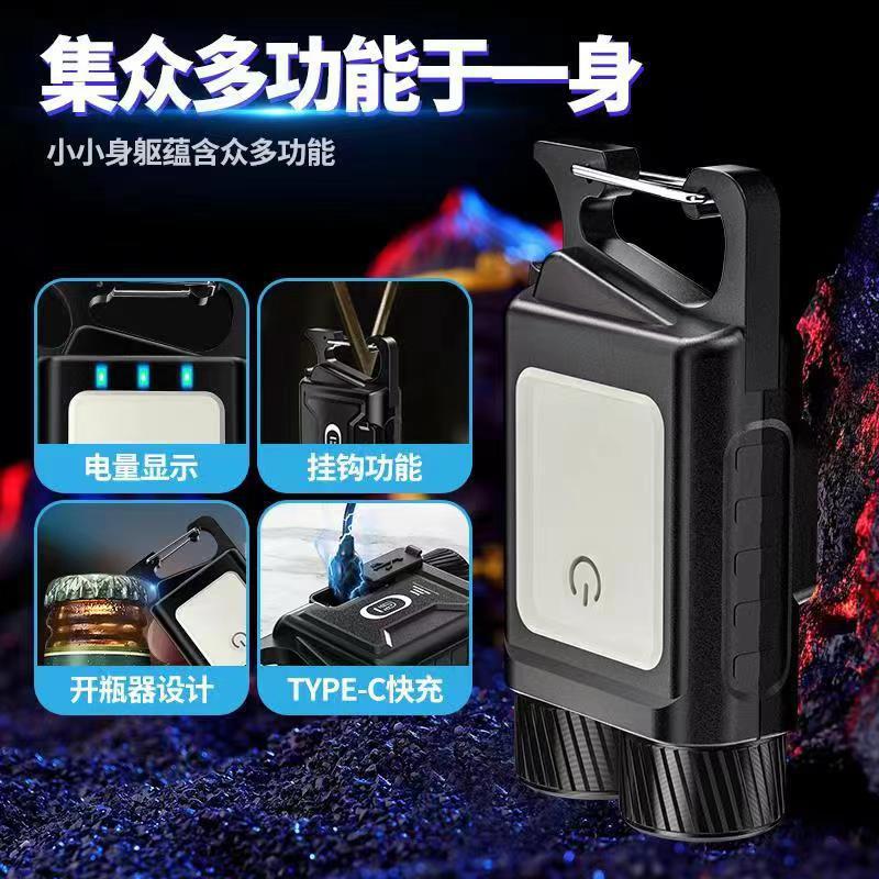 Transfronteriza caliente ultra-pequeño mini LED emisor de luz pequeña linterna llavero luz fuerte luz ultra-ligero linterna portátil