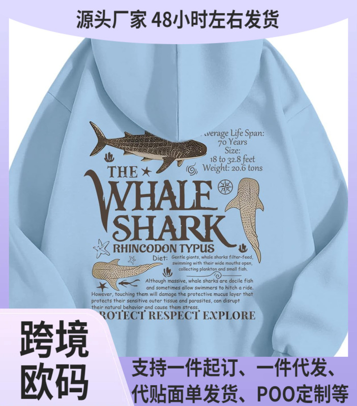 Women's Cute Hoodie Ocean Whale Shark Hoodie Aesthetic Animal Pattern Sweatshirt