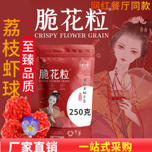 �W�t��֦�r��;�����Ц�໨���b[�P������Π��ɱ�ð���P