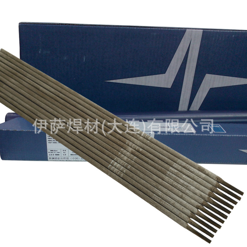 瑞典阿维斯塔 P7 E312-17不锈钢焊条手工电焊条