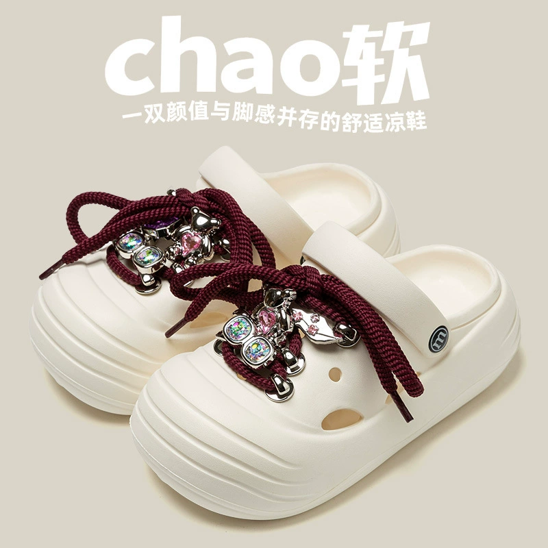 EVA дырочные туфли летом, чтобы наступить на фекалии