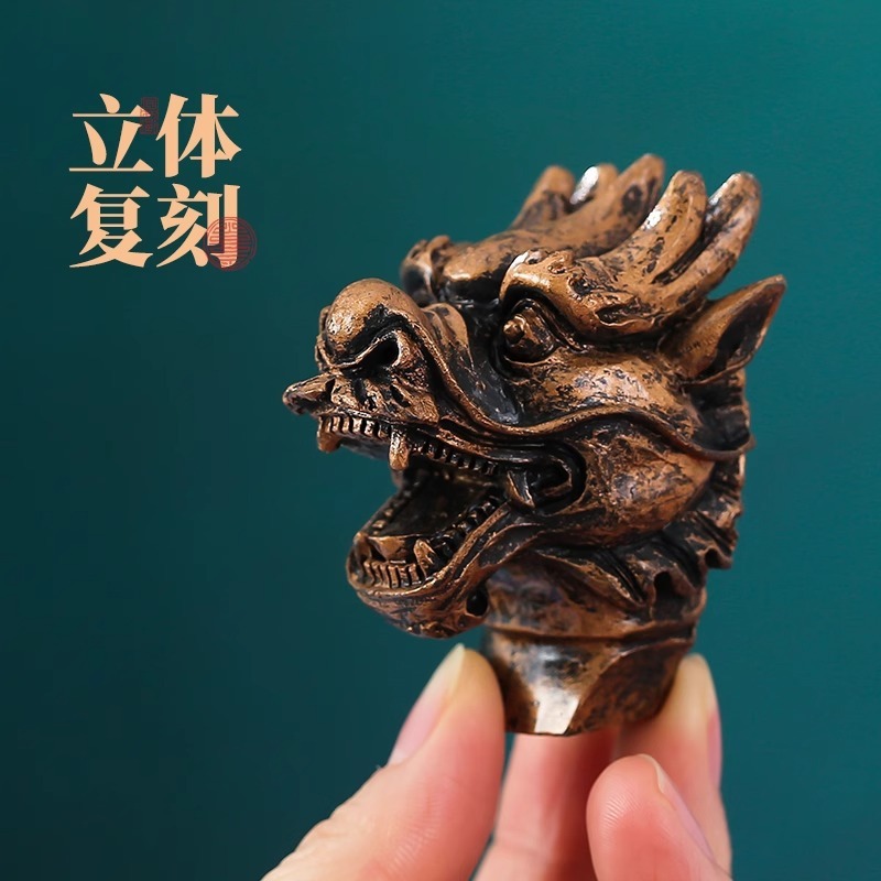国潮圆明园12兽首树脂冰箱贴创意中国风北京博物馆文创旅游纪念品|undefined