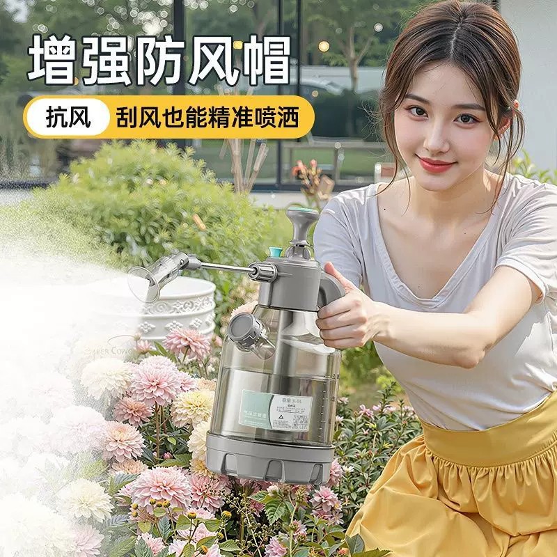 Pneumatic large-capacity watering can for home gardening, car washing, and cleaning, PA can, household tool