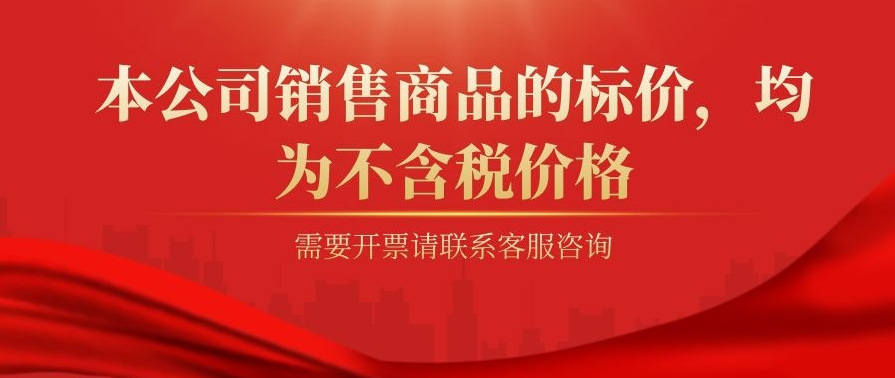 微信图片_20210914210848