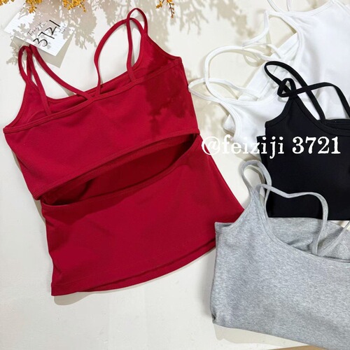Spring and summer hot girl pure desire halter vest women simple double shoulder straps crossed back back beautiful back fixed cup slim short