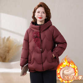 2025冬季新款妈妈装加绒保暖绣花外套阔太太中老年女装奶奶装棉袄