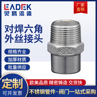 304���P䓺���������z ���ݼy���^��z316�T�쌦���Ƚ��^1��2��