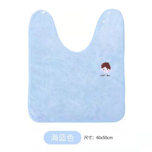Waterproof bib Children's grooming towel Children's towel Toothbrush face wash mouthwash towel Baby face bib