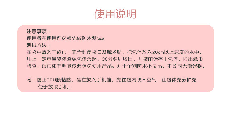 719de6f7-d462-4ba7-9c3c-c2cce0e399dd.jpg?x-oss-process=image/format,png