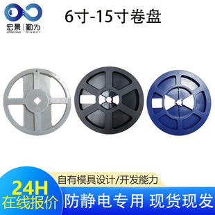 ���o늾��P7��-14�����Ԫ���ռ{led�􎧾��PԪ�������ϱP���b�P