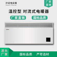 �ڒ쌦��ʽ�ů����ˮ�ؿ��͌����ů�������k���a�ؼӟ�늲�ů��