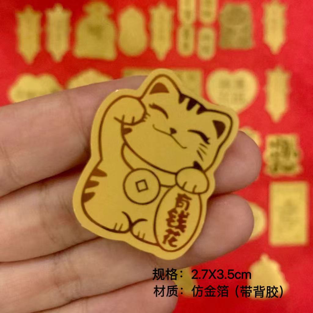 微信图片_20250606111304