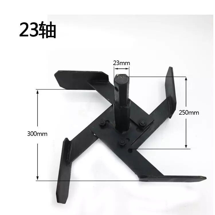 农机刀具  Φ23/Φ32 爬行板 总成