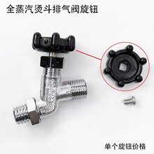 ȫ�����C���Ś��y���o���I偠t��ٶ������ˮ�����y�T���������o