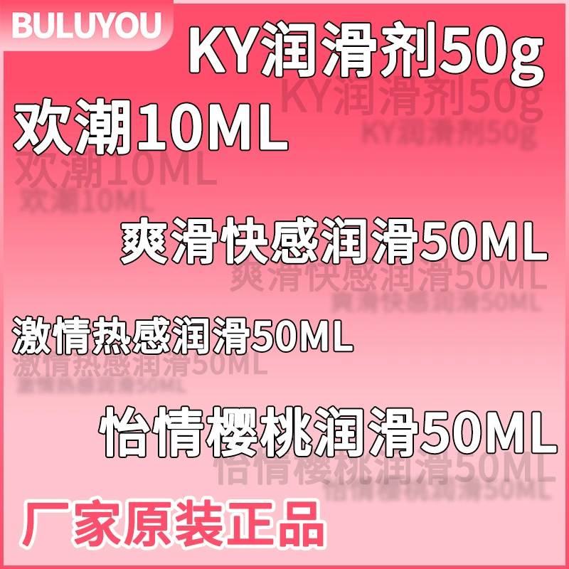 Презервативы Okamoto 003 Platinum, ультратонкие, для взрослых, оптом, 3 и 5 штук в упаковке, для пар и свиданий.