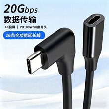 type-c������USB3.116о���^20G��ݔ4KͶ��PD60W���ȫ�����B�Ӿ�