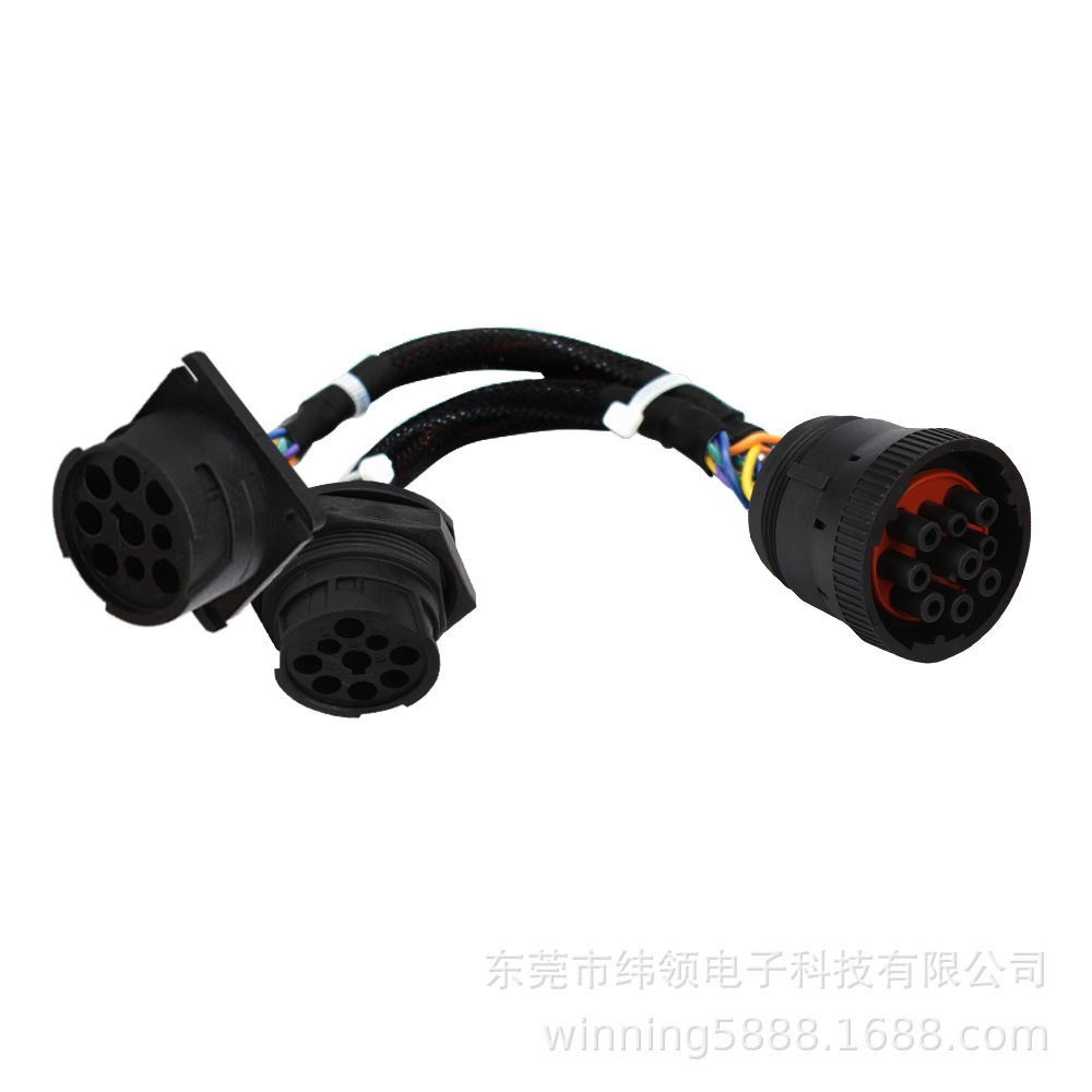 1939公母系列电缆9针PA 66+玻璃纤维插头