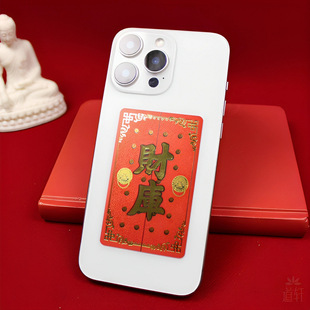 2026�R���̽�ؔ����ٺ��J��ؔ�M�� �¼��鿨���S���Y���֙C�N��