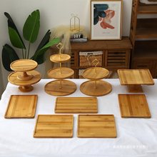 森系甜品台摆件展示架木质蛋糕托盘下午茶点心架餐具冷餐茶歇摆台