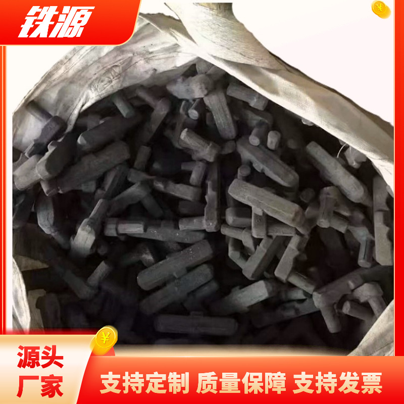 矿用E型螺栓 大量供应矿用配件E型螺栓 刮板机配件螺栓-邯郸铁源