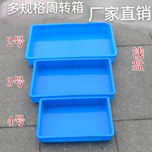 ������2̖���P4̖�\�P�����ռ{���ݽz���D���߲�������������