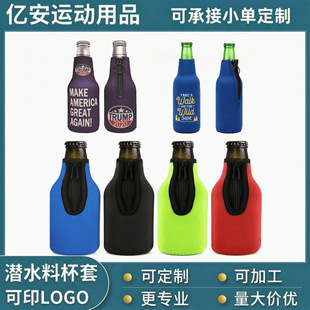 ��ˮ�Ͼ�ƿ�� ���ر����� �ɘ��ޱ��o�� �ɘ����� ˮ����