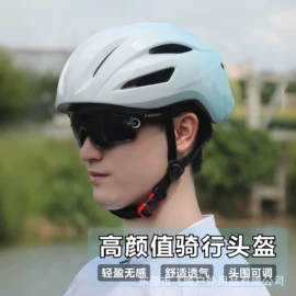骑行头盔;滑雪头盔/滑雪帽