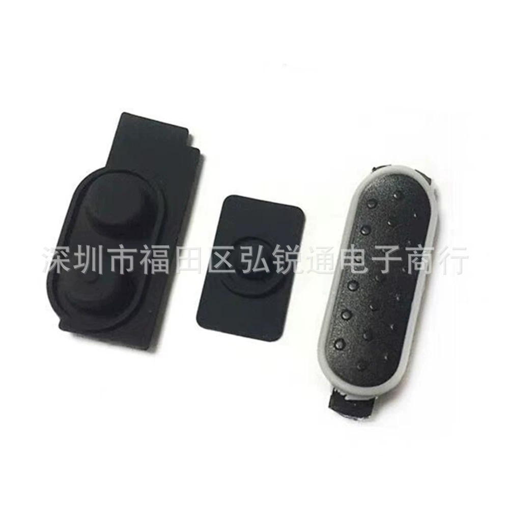 Кнопка рации мотоцикла PTTP6600I P6620I DP2400E DP2600e клей для пусковой рамки