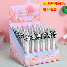 ��؈����Pins�L���ֵst�^���ٸ�ˢ�}�P�W����Ů�İ���ʽ���ԹP