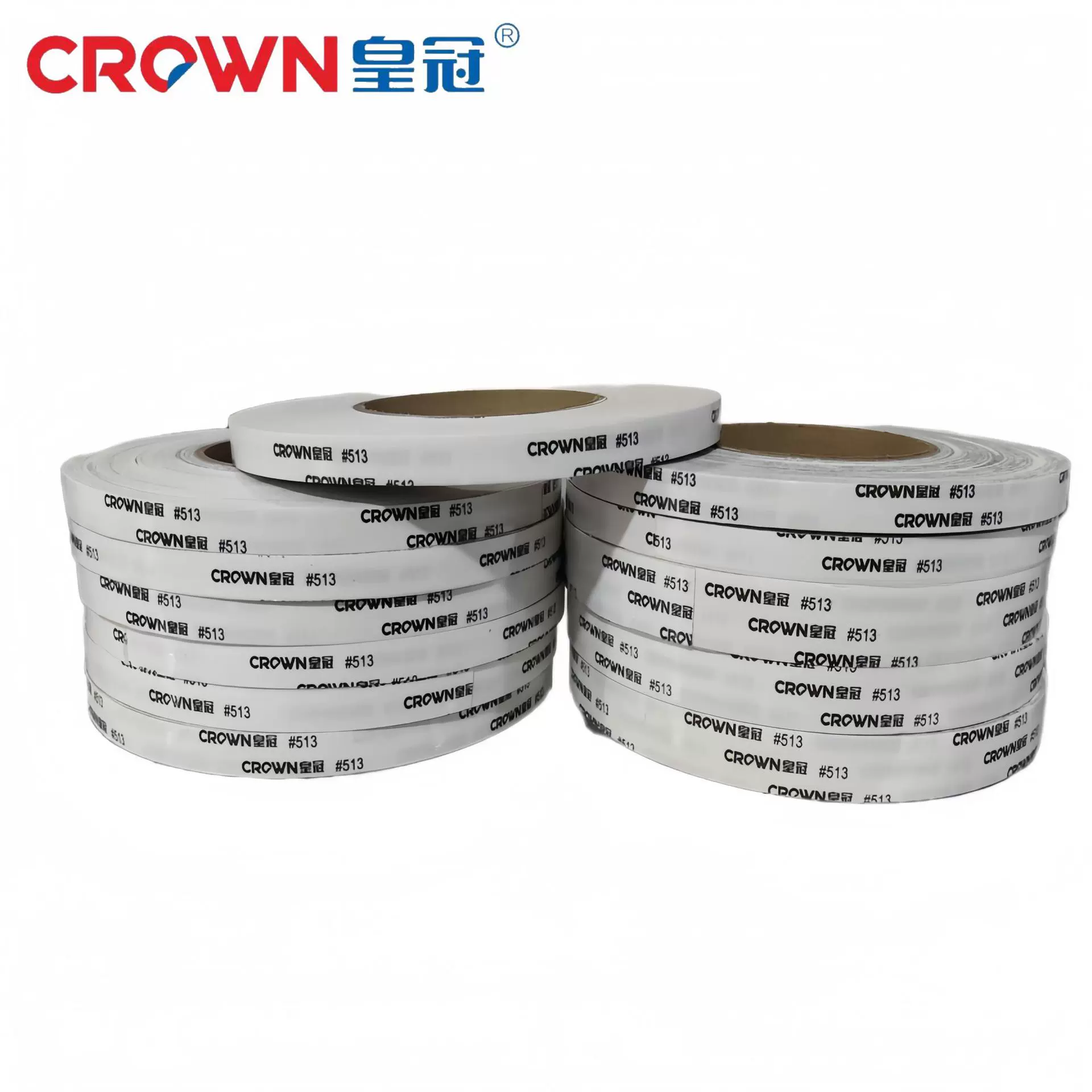 crown皇冠#513双面胶超薄绵纸512强力纸箱礼盒皮革#513G 双面胶带