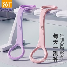 361&deg;����������呟��\���٤�ߏ�����Ӗ�����_���������������K