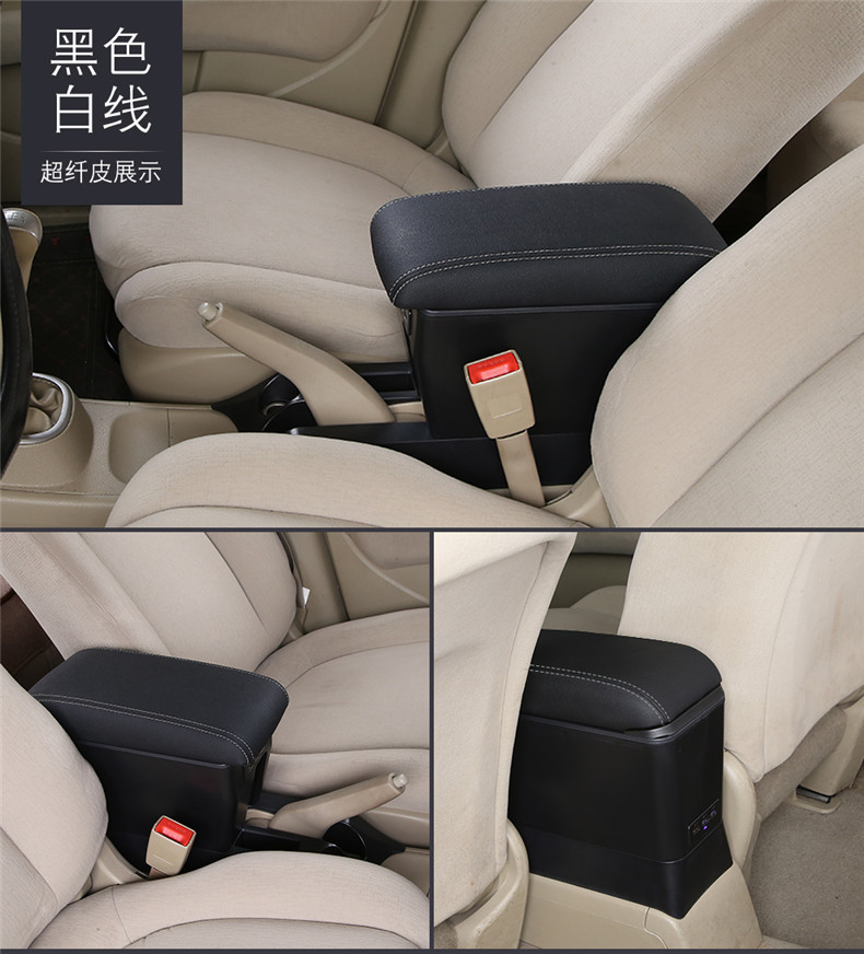 Specially Designed for Nissan Classic Sylphy Armrest Box, Nissan Tiida Central Armrest Box Modification Parts for Old Sylphy