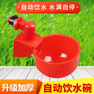 �¿��u���Z�B�Ԅ��ˮ���u���ˮ���g�������ˮ���r�u�Ԅ�ιˮ��