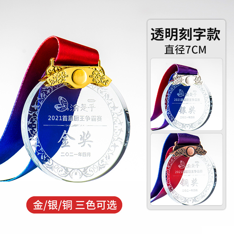 004_[핫셀링 4k] 클래식 투명 레터링 스타일