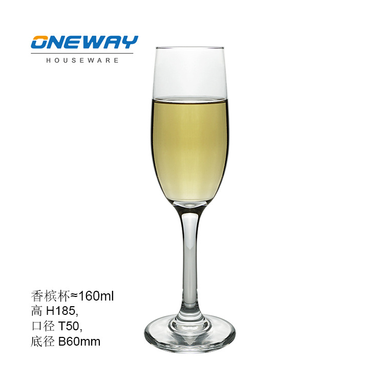 샴페인 유리 18.5cm 약 160ml-L15(72/상자)