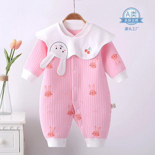 ������A��ދ냺�ﶬ�·�����˯�����b�������±�ů�냺�B�w��