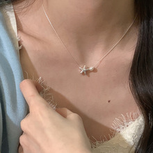 韩版轻奢气质温柔海星珍珠项链女时尚简约小众设计百搭高级锁骨链
