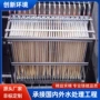 市政回用中空纤维膜过滤膜
