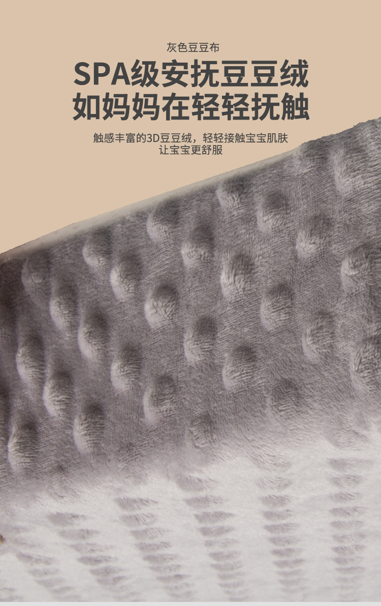 A08豆豆绒斜坡枕_07.jpg