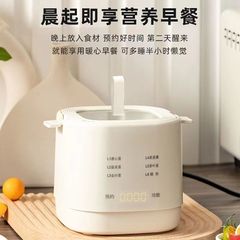 德国煮蛋器家用蒸蛋器全自动多功能煮蛋神器蒸蛋器自动断电家用