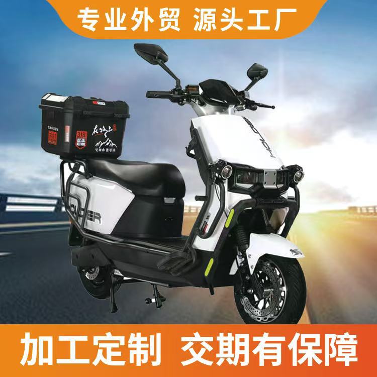 Electric Vehicle Foreign Trade Export Sky Two Electric Motorcycles 72V60V Cross-Border Wholesale African Electric Bicycles