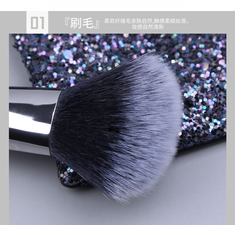 Fashion Contrast Color Bright Black Pebbles Makeup Brush Set Wholesale Nihaojewelry display picture 12