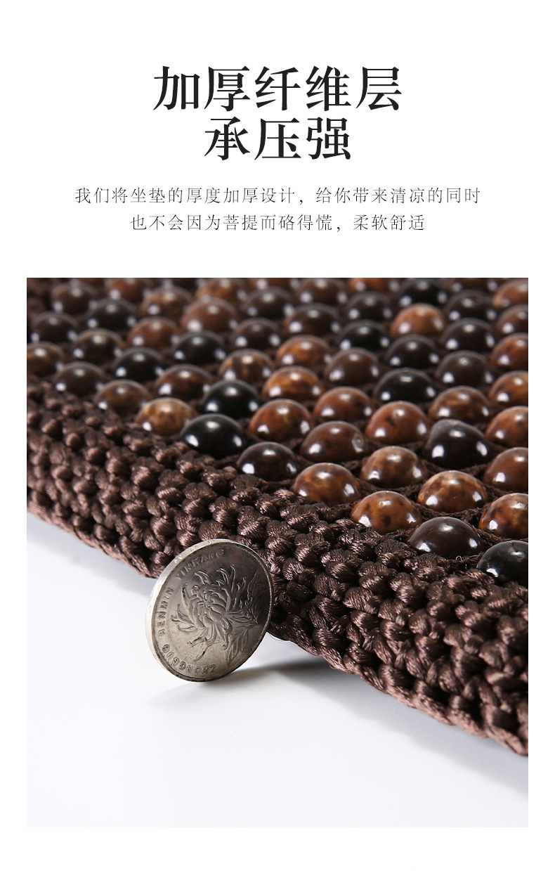 详情页_08.jpg