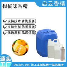 ʳ���F��������ӟ����㾫DIYˮ���z���r����������кù�֭��