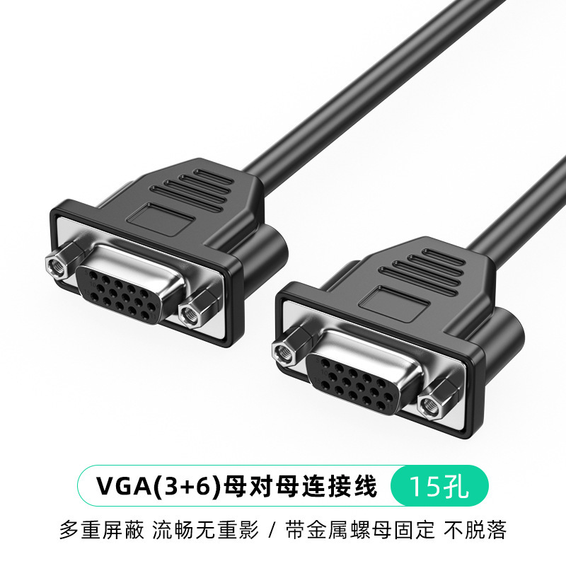 一键上货_20250513162206